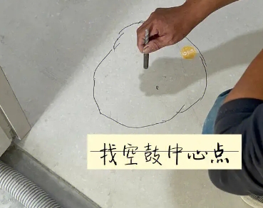石家庄市瓷砖空鼓维修公司分享砂料配比不正确在瓷砖铺贴过程中可能导致以下问题